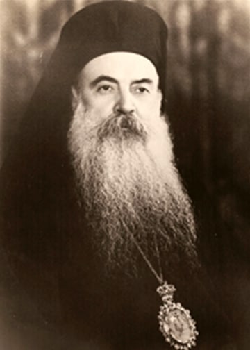 Ecumenical Patriarch Athenagoras I